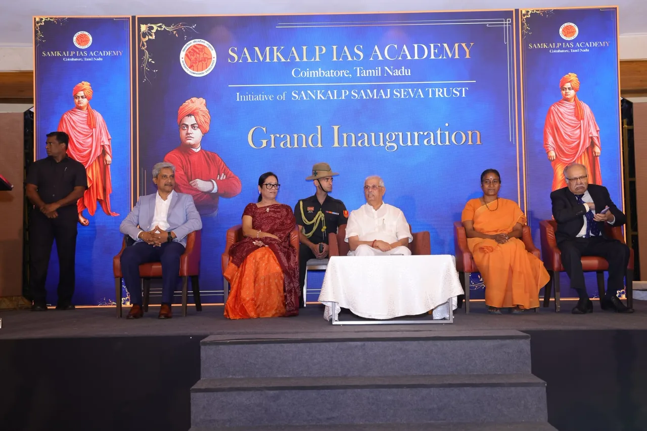 Chief Guest Honourable Dr. Rajendra Vishwanath Arlekar, Governor of Tamil Nadu, and eminent trustees and patrons seated on stage in front of the Samkalp IAS Academy Grand Inauguration banner.