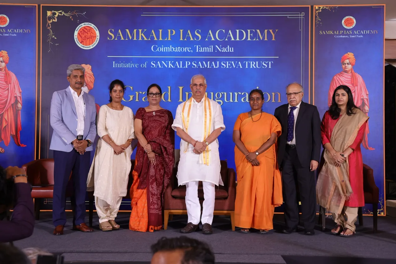 Group photograph of distinguished dignitaries, trustees, and guests on stage at Samkalp IAS Academy Coimbatore.